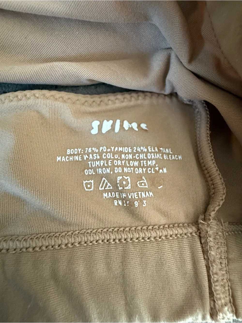 SKIMS Fits Everybody Racerback Bralette - Picture 3 of 4